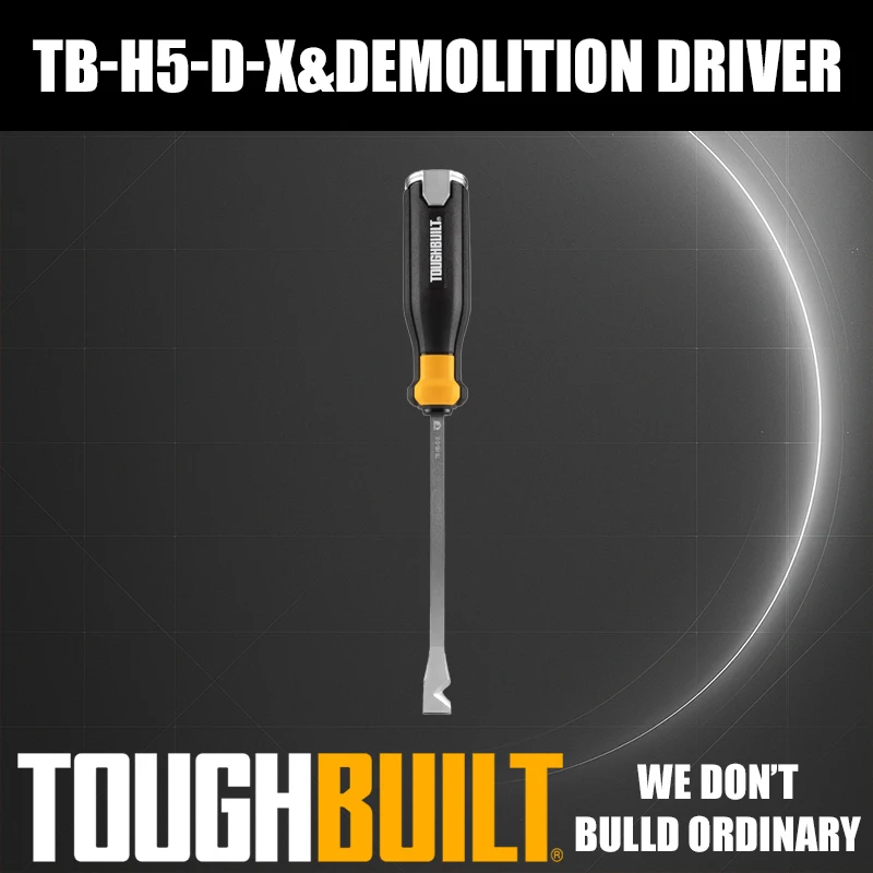 

Отвертка с плоской головкой ToughBuilt TB-H5-D-X, ручные инструменты, пробойная отвертка