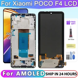 6.67''For Xiaomi Poco F4 LCD 2021211RG 22021211RI Display Touch Screen Digitizer Assembly For PocoF4 5G LCD