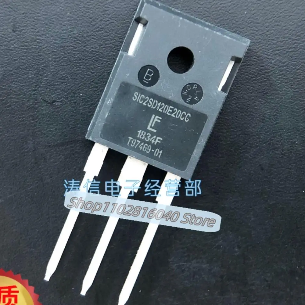 10PCS/Lot SIC2SD120E20CC LSIC2SD120E20CC 1200V 20A Best Quality Imported Original Spot