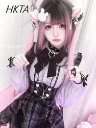 Japanese Original Mass-produced Mine Sweet Purple Doll Collar Top Off-the-shoulder Shirt Blouse Top Woolen Plaid Strap Skirt Set