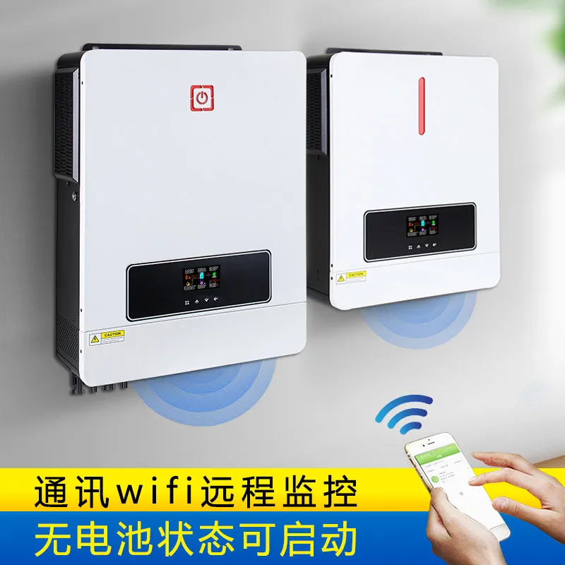 High Frequency Off-Grid All-in-One Solar Inverter Controller 3000W for Home Power System
