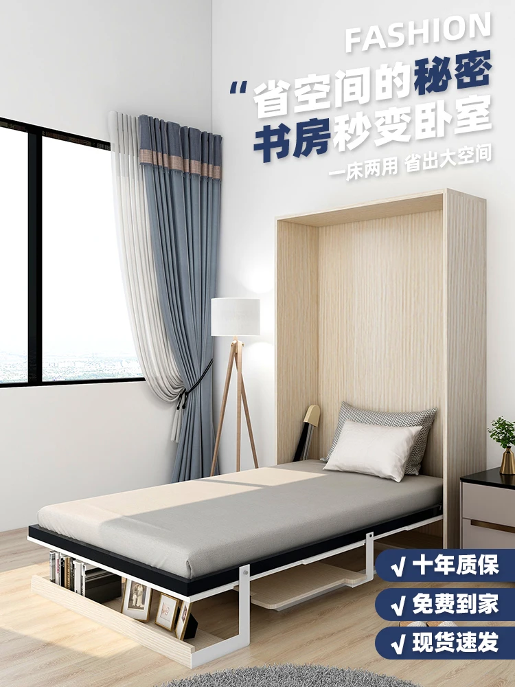 Double layered table, invisible bed, foldable home multifunctional hidden study desk, wall bed, Murphy bed hardware accessories