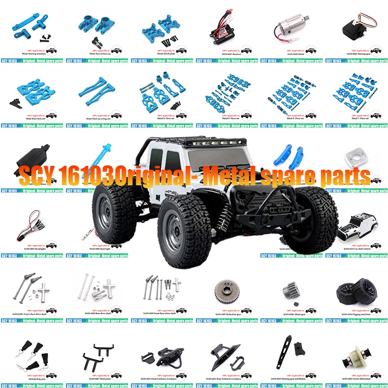 Accesorios Coche De Control Remoto, Piezas Actualización  Coche Juguete Alta Velocidad, Para SCY  16101, 16102, 16103, 16201