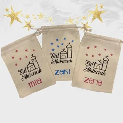 5pcs Personalized eid Mubarak candy money eidi bag Ramadan Kareem Muslim Islamic decoration family children kid boy girl present