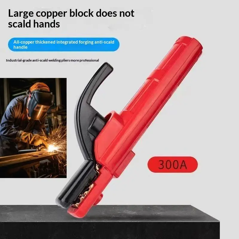 Pince de maintien à mâchoire lourde en cuivre, avec poignée souple, porte-électrode de soudage 300 AMP pour soudeur Arc MMA, 1 pièce