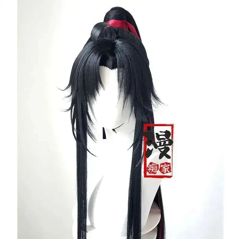 Parrucca in stile Wei Wuxian Maestro della coltivazione demoniaca MDZS Lan Wangji Acconciatura lunga coda di cavallo nera Parrucche personalizzate Puntelli
