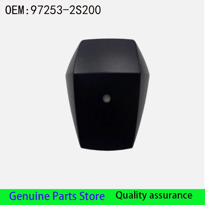 972532S200 97253-2S200 Original Automatic Headlight Light Sensor Suitable for Hyundai Tucson IX35