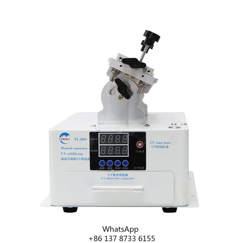New 2 In 1 LCD Screen Cover Separator With UV Curing Box With Pump Vacuum Mobile Phone