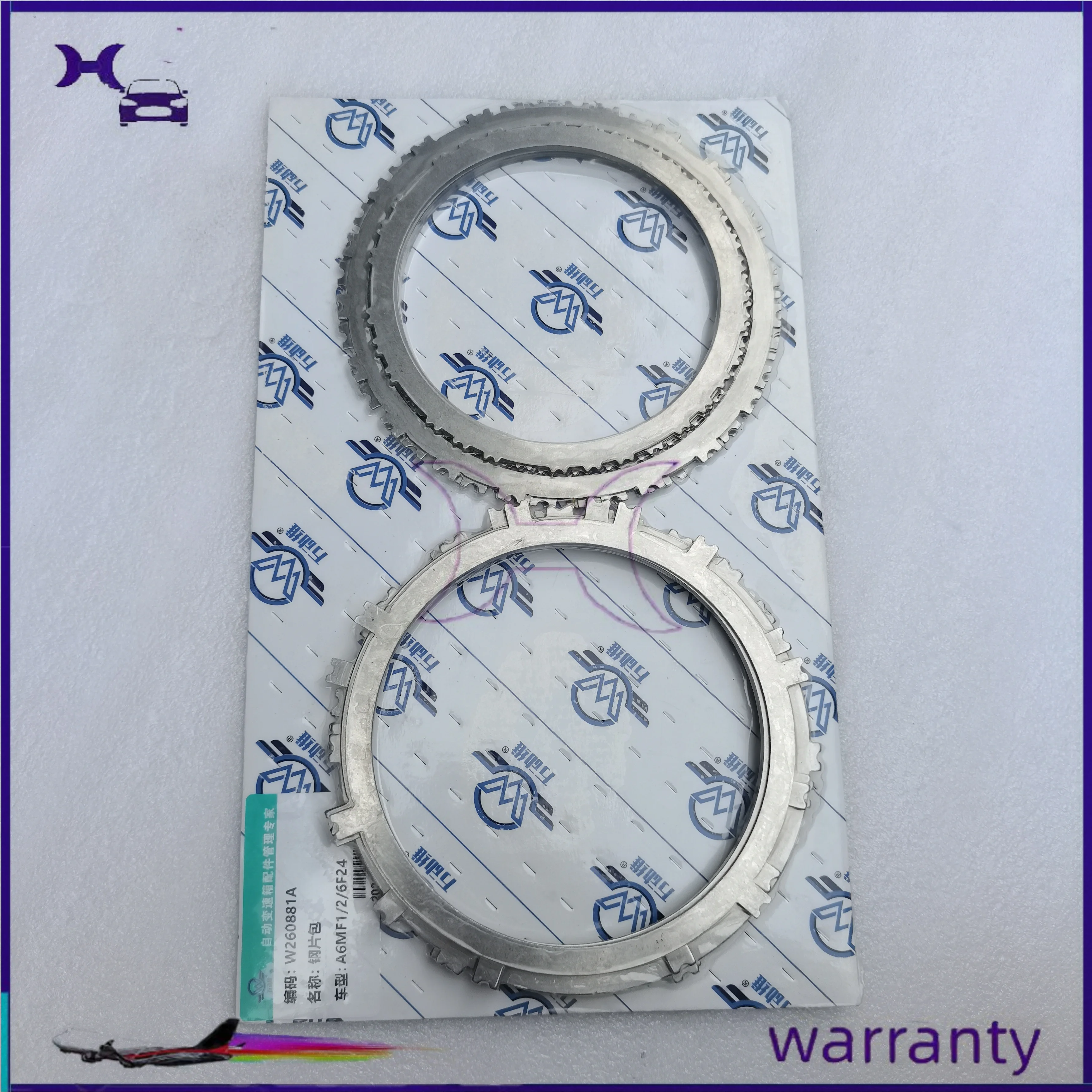 4WD トランスミッションクラッチキット A6MF1 A6MF2 鋼ヒュンダ T15006A カーアクセサリー自動車修理メンテナンス