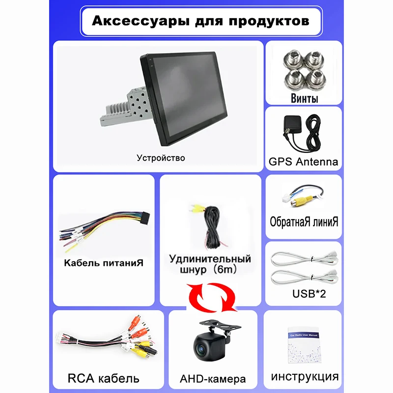 نظام تحديد المواقع 10 "1din راديو السيارة العام اللاسلكي أبل Carplay أندرويد 15 جوجل خريطة التحكم في عجلة القيادة نظام ذكي WIFI 64GB #6