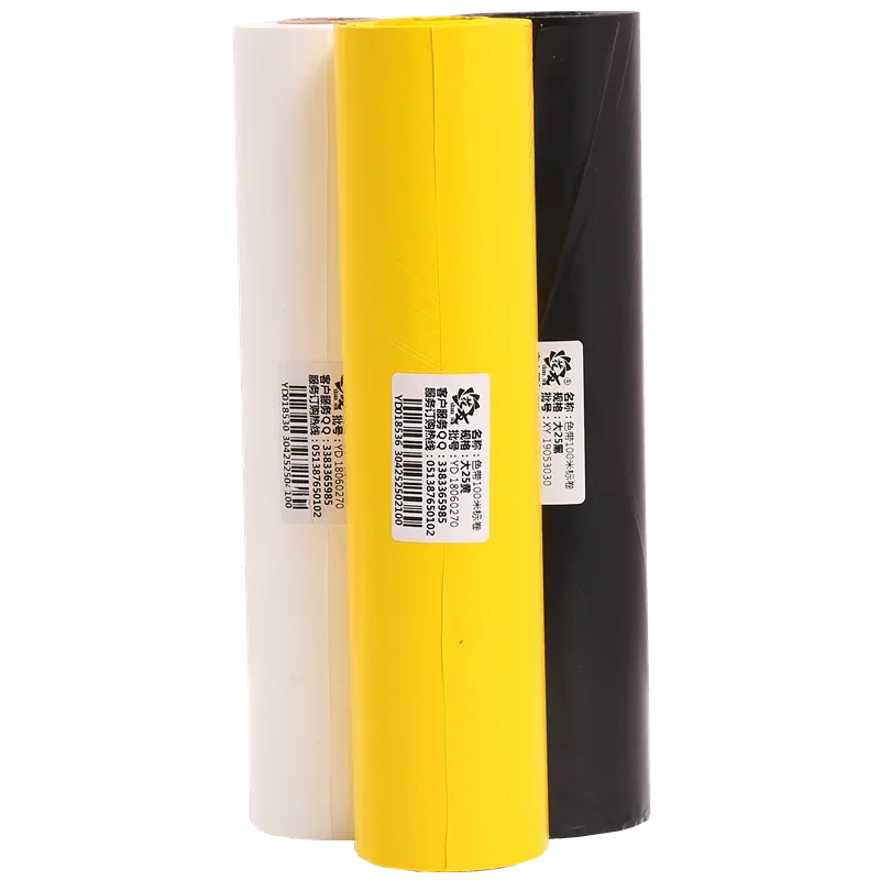 Nowa szerokość wstęgi Streamer Pull Couplet Printer Spring Couplet Couplet Printer Ribbon Support Personalizacja