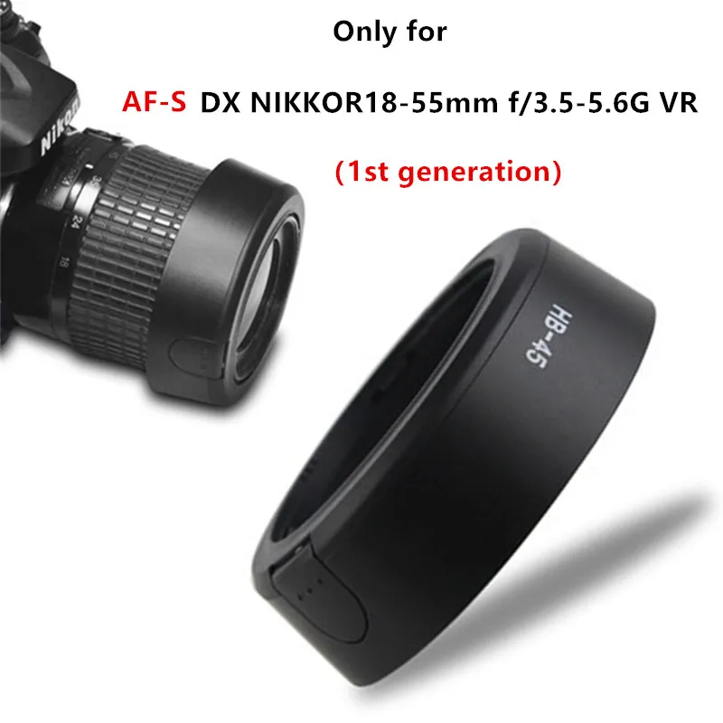 Cylinder Lens Hood replace HB-45 for Nikon AF-S DX NIKKOR 18-55mm f/3.5-5.6G VR / 18-55 mm F3.5-5.6G VR HB45 HB 45