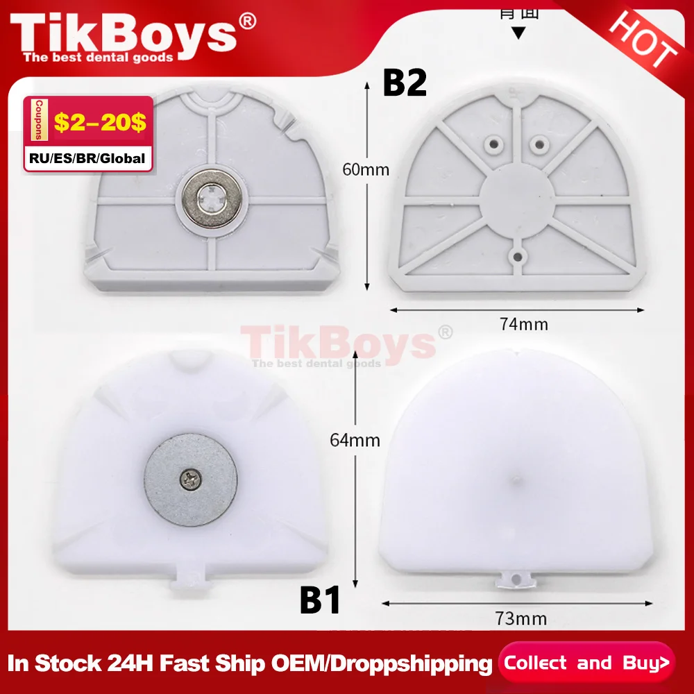 

20 шт., пластиковая пластина Amann Girrbach в форме полукруга для стоматологической лаборатории B1B2, одноразовая магнитная основа из листового металла, пригодная для вторичной переработки на Pindex