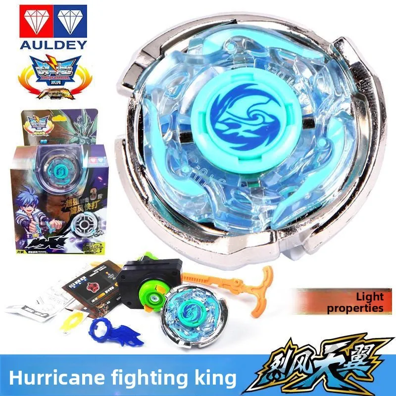 

Licensed Collector AULDEY Toy Auldey Hurricane Strike Battlet Gyro Swift Wind Sky Wing Cyan Ice Umbrella High Speed Spinning Top