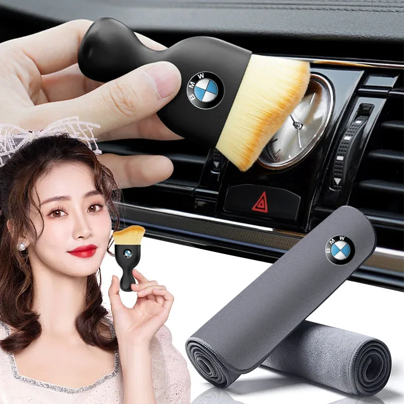 Suede Clean Leather Cloth car Washing Cleaning Tool Air Conditioner Air Outlet Cleaning Soft Brush For BMW E36 E46 E90 E60 X5 X1