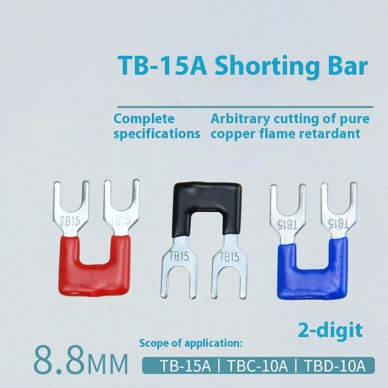 20/50/100 Pieces TBD-15A 2 Position Pre Insulated Fork Type Terminal TB Connection Strip Barrier Strip Jumper Connector Colors
