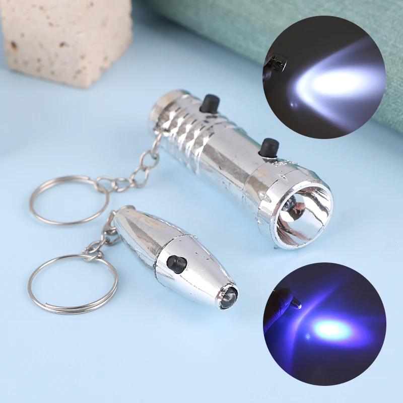 Mini LED Flashlight Keychain Purple Light Blu-ray Flashlight UV Rays Money Detection Lamp Portable Double Headlight Flash Torch