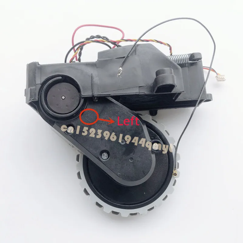 Vacuum Cleaner Wheel Motors for Midea M7 i10 Midea M7max M7 Pro Robot Vacuum Cleaner Parts Wheel Engine Assembly Replacement