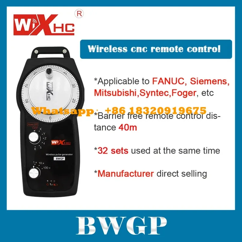 مولد نبض يدوي MPG إلكتروني لاسلكي ذو 5 محاور يدعم SIEMENS، MITSUBISHI، FANUC، FAGOR، NUM، LNC، FUTURE، SYNTE CNC