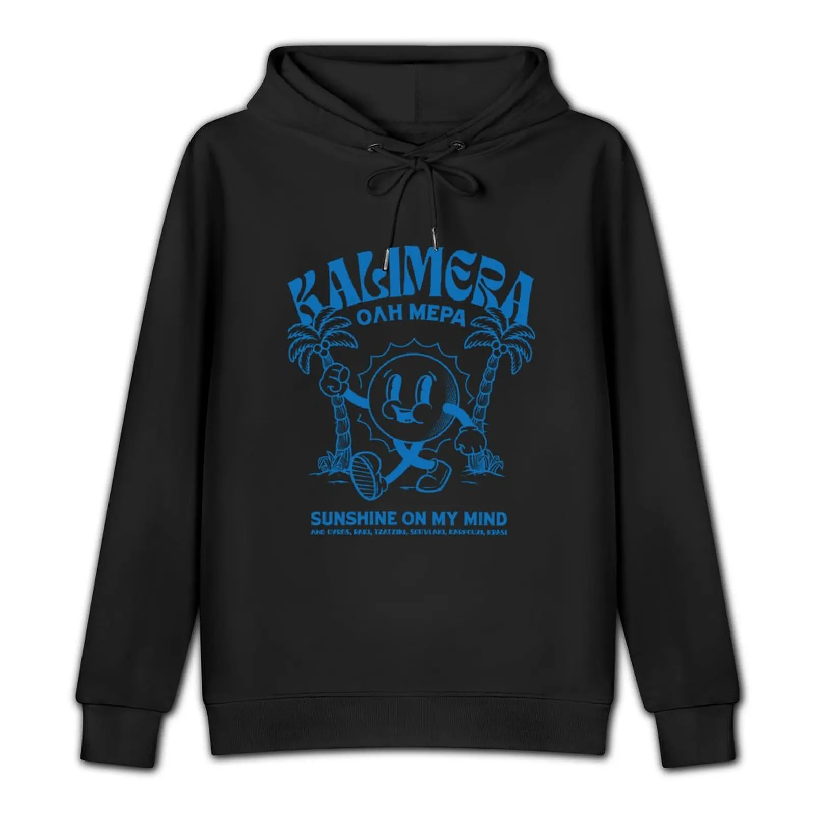 Greek Kalimera Retro Mascot Design - Good Morning Pullover Hoodie japanese style men's oversize hoodie