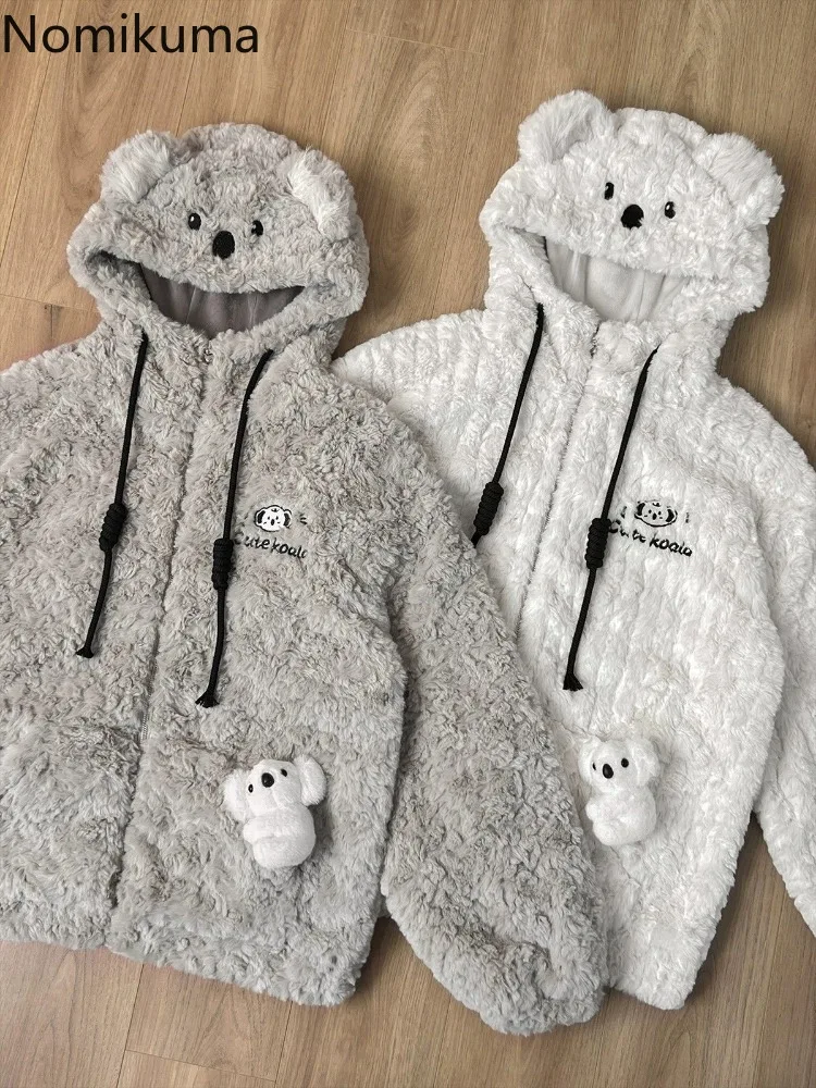 Lamb Wool Furry Cute Jackets Winter Clothes Women Thicked Hooded Kawaii Outwear 2024 Ropa Mujer Casual Fashion Warm Coat Tops