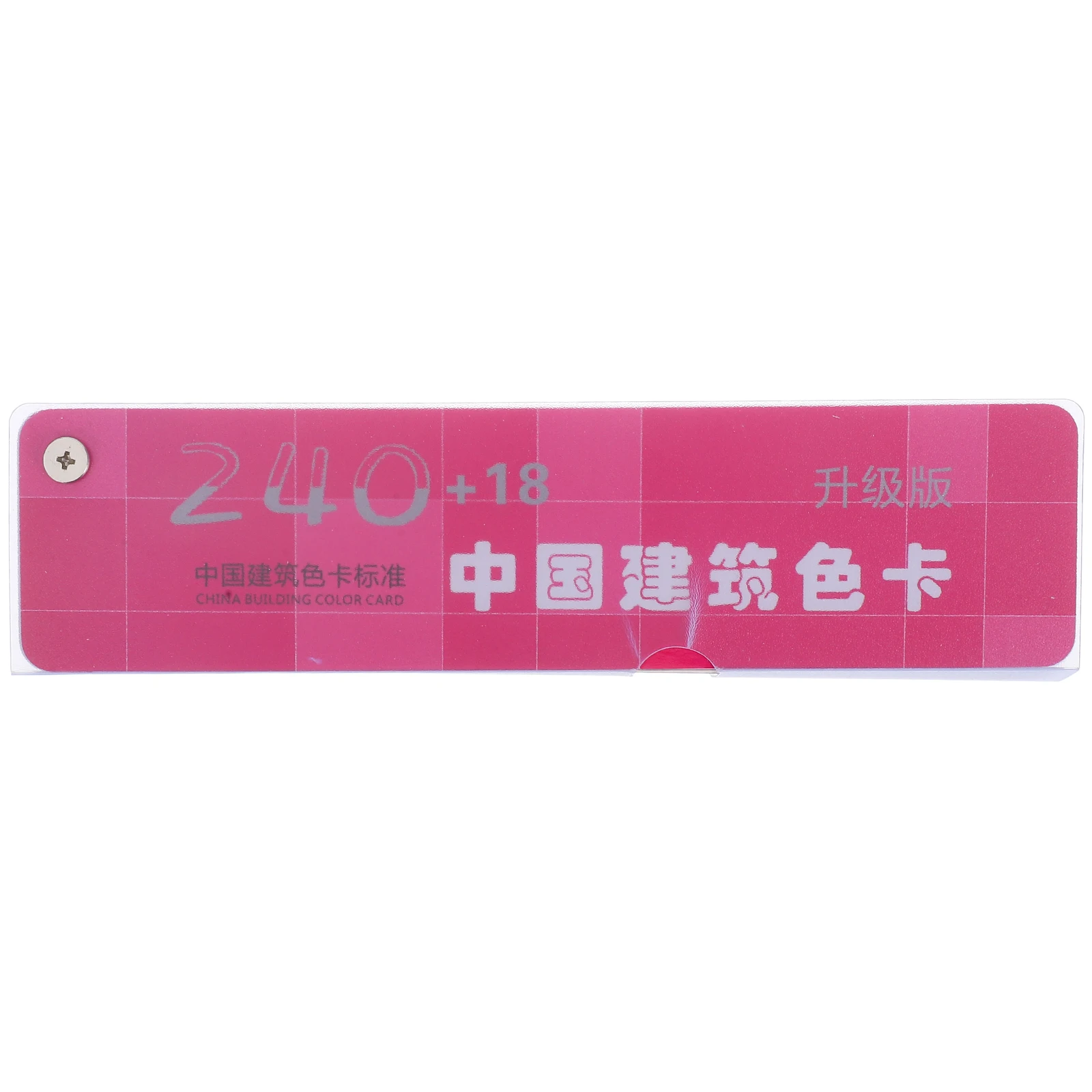 

1 Set 258 Colors Sample Standard Card National Standard Matching Tool For Interior Exterior Walls Floor Furniture Versatile