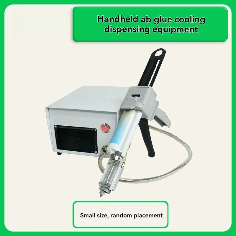 Handheld AB Glue Refrigeration Dispensing Equipment Ensures Uniform Glue Output For Electronic Component Potting And Sealing