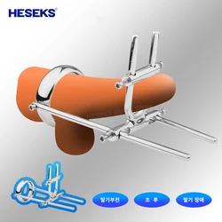 HESEKS Metal Penis Stretcher Trainer Device Penis Enlargement Cock Ring Bdsm Set Physics Stretching Sex Machine Toys for Men