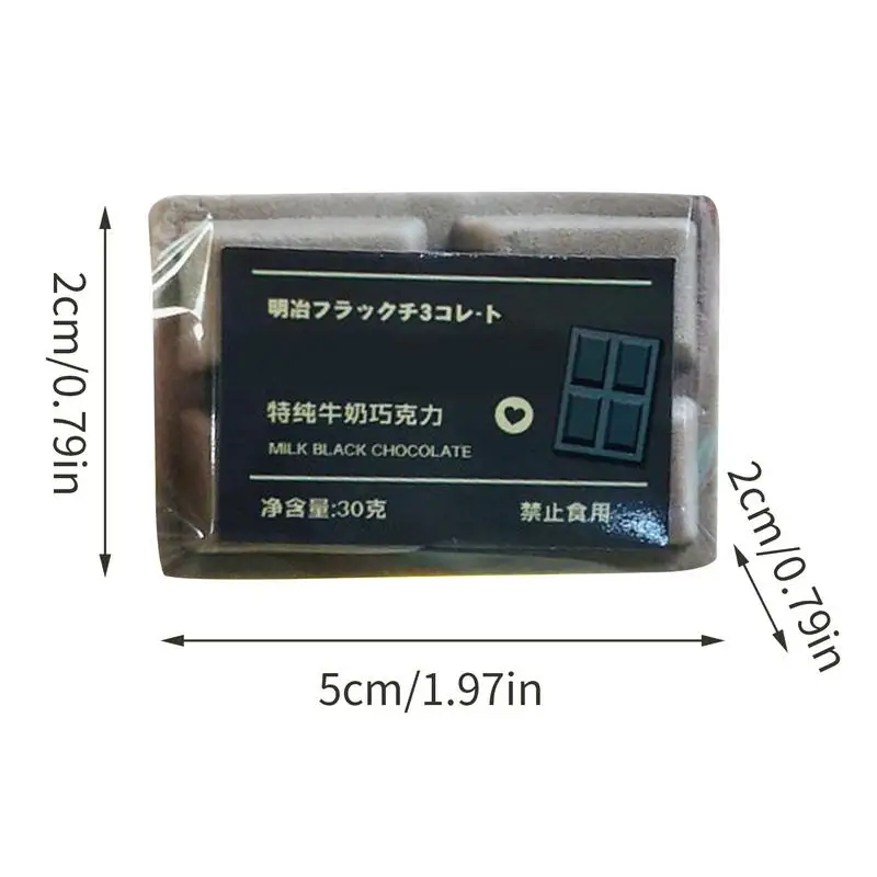 Sensory Squeeze ของเล่น Soft Sensory ของเล่นแบบพกพา Fidget Artifact ช็อกโกแลตรูปร่างหยิกความเครียด Reliever สําหรับเด็กผู้ใหญ่