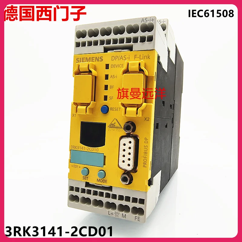 

3RK3141-2CD10 IEC61508 DP/AS-i F-Link