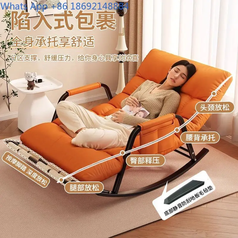 Rocking Recliner Double Adjustable New Nap Chair Home Sleeping Lazy Sofa Living Room Balcony Leisure