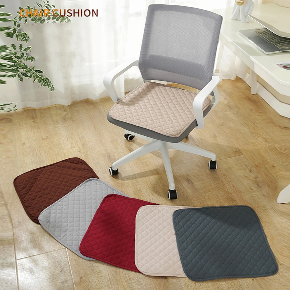 Square Polyester Non-Slip Office Chair Cushion, Waterproof Chair Pad, Seat Cushion in Common Use, Monochromatic, 45cm