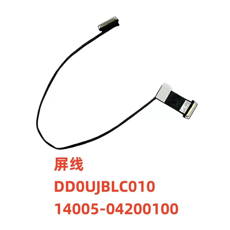 For Applicable, ASUS Asus UX7602BZ UX7602 screen cable DD0UJBLC010