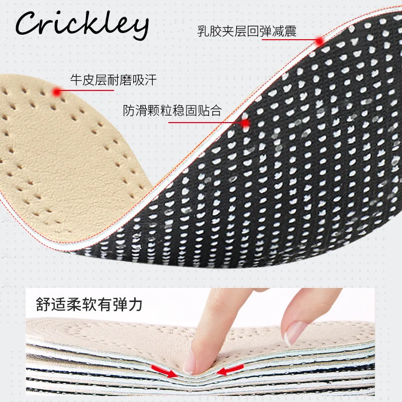 Leather Children Shoes Insoles Cuttable Ultralight Boys Girls Sport Shoes Pads Soft Anti Slip Breathable Healthy Kids Pads