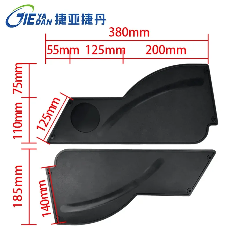 Foshan factory wholesale electric wheelchair JY wheelchair guard plate armrest guard plate side baffle plastic windshield