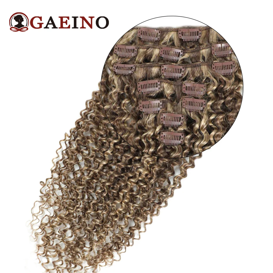 Curly Hair Clip In Hair Extensions Kinky Curly 7Pcs/Set Ash Brown & Sandy Blonde Mix 100% Remy Human Hair Full Head Hairpiece