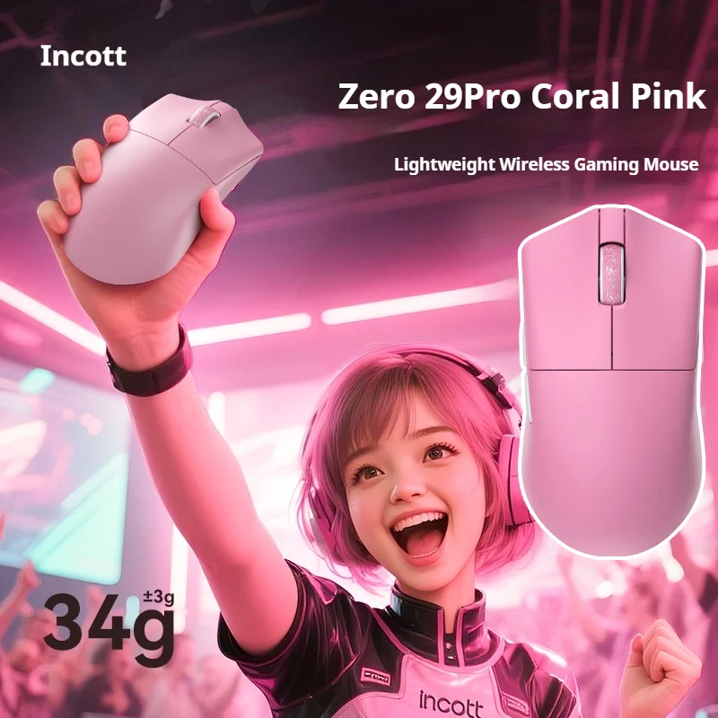 

Incott 029Pro легкая мышь для мероприятий, беспроводная игровая киберспортивная мышь 8k, офисная Bluetooth, трехрежимная 3395, женский плеер, подарок для геймера