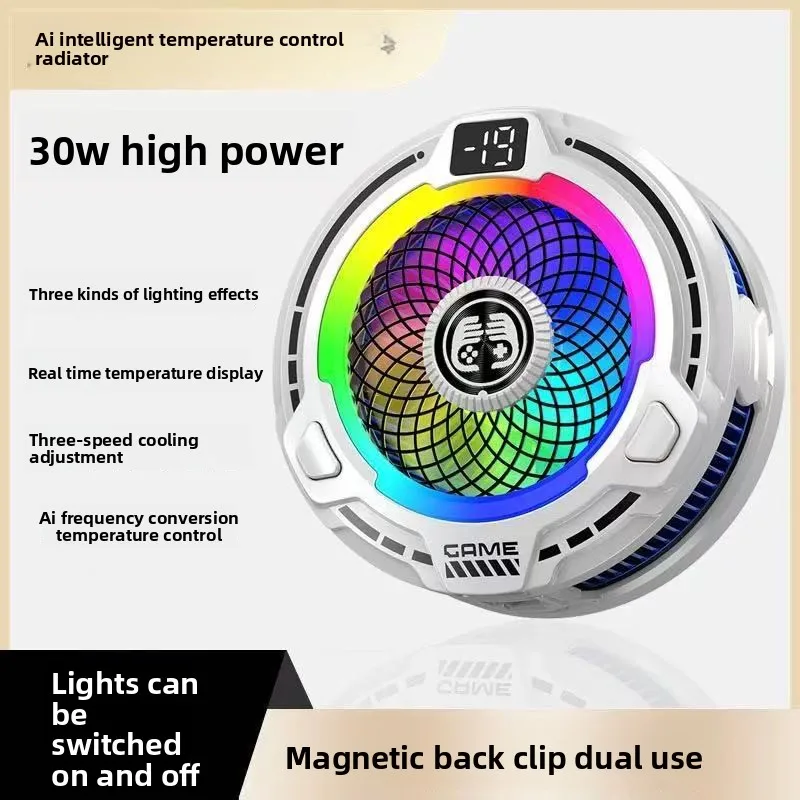 2026 New FS18 Mobile Phone Radiator Magnetic Semiconductor Icing AI Temperature Control Is Available for Ipad, Apple and Android