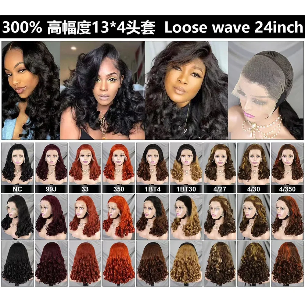 Wig rambut manusia keriting memantul coklat coklat 13x4 Wig keriting renda Frontal transparan Wig gelombang longgar ketebalan 300% rambut Remy untuk wanita