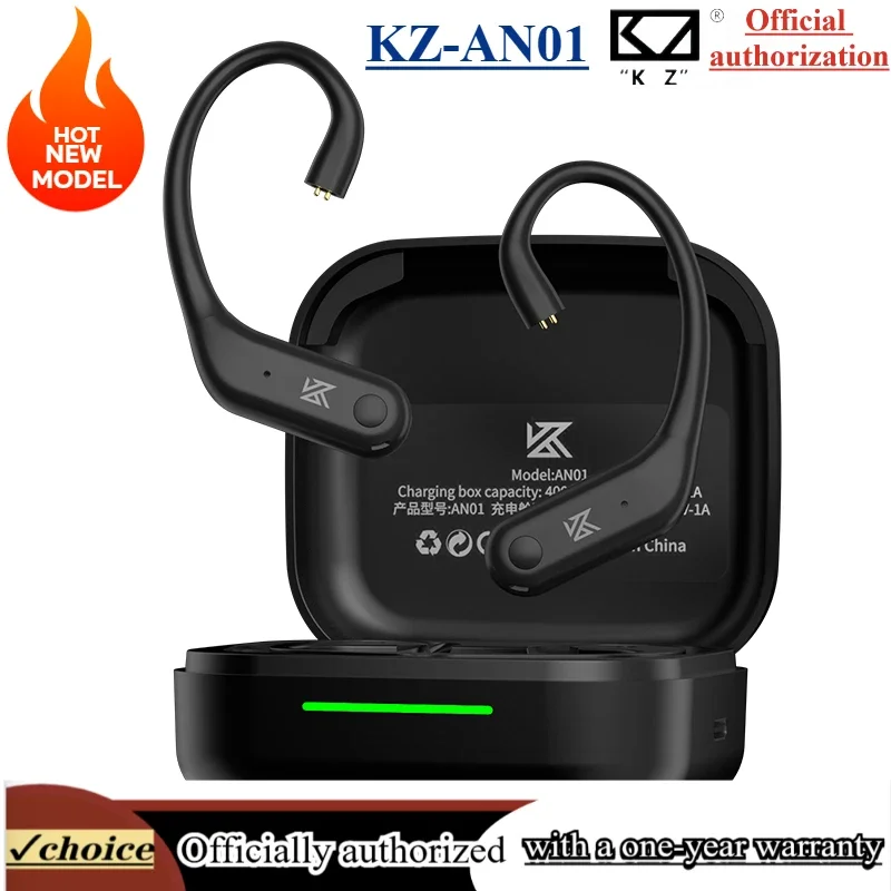 KZ AN01new 2025 latest upgrade high-definition wireless Bluetooth 5.4 ear hook active noise reduction HIFI gaming ear hook