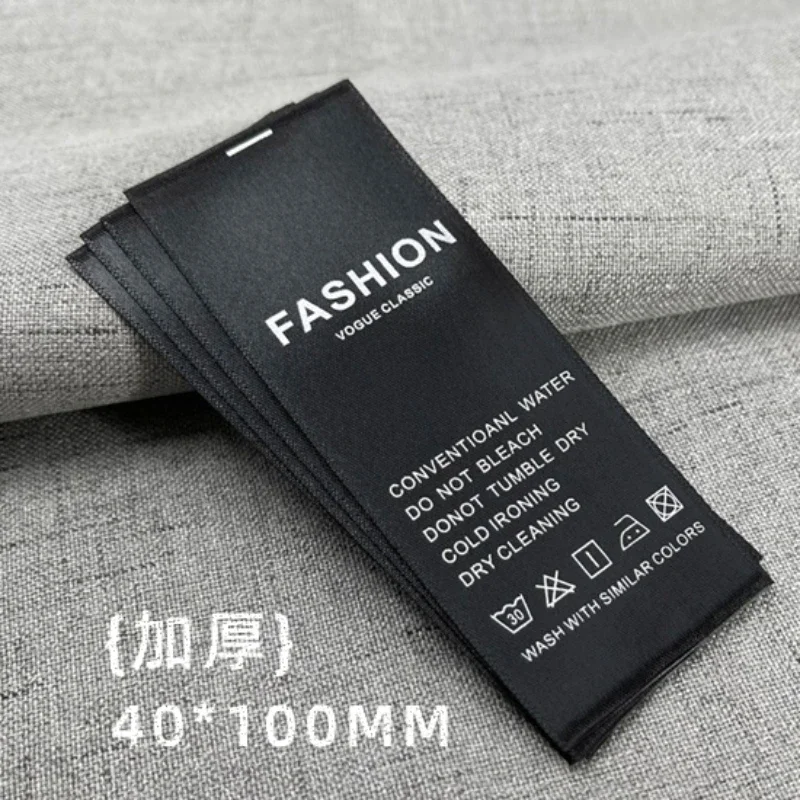 100pcs Spot universal washing mark clothing trademark Ribbon cotton component label can be customized.