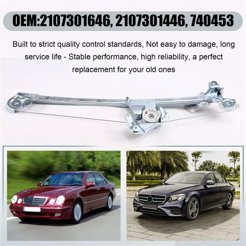 Window Regulator For W210 E320 E420 E430 Right Rear Window Regulator