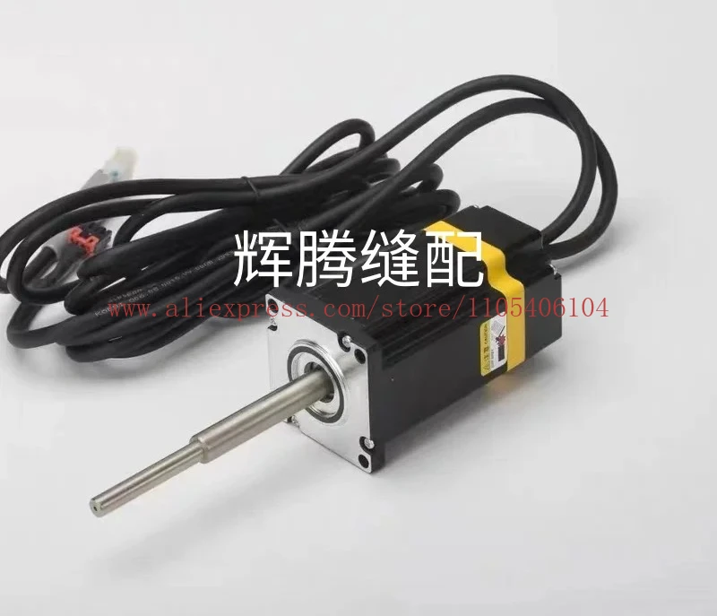 Template machine voltage foot motor, template motor!
