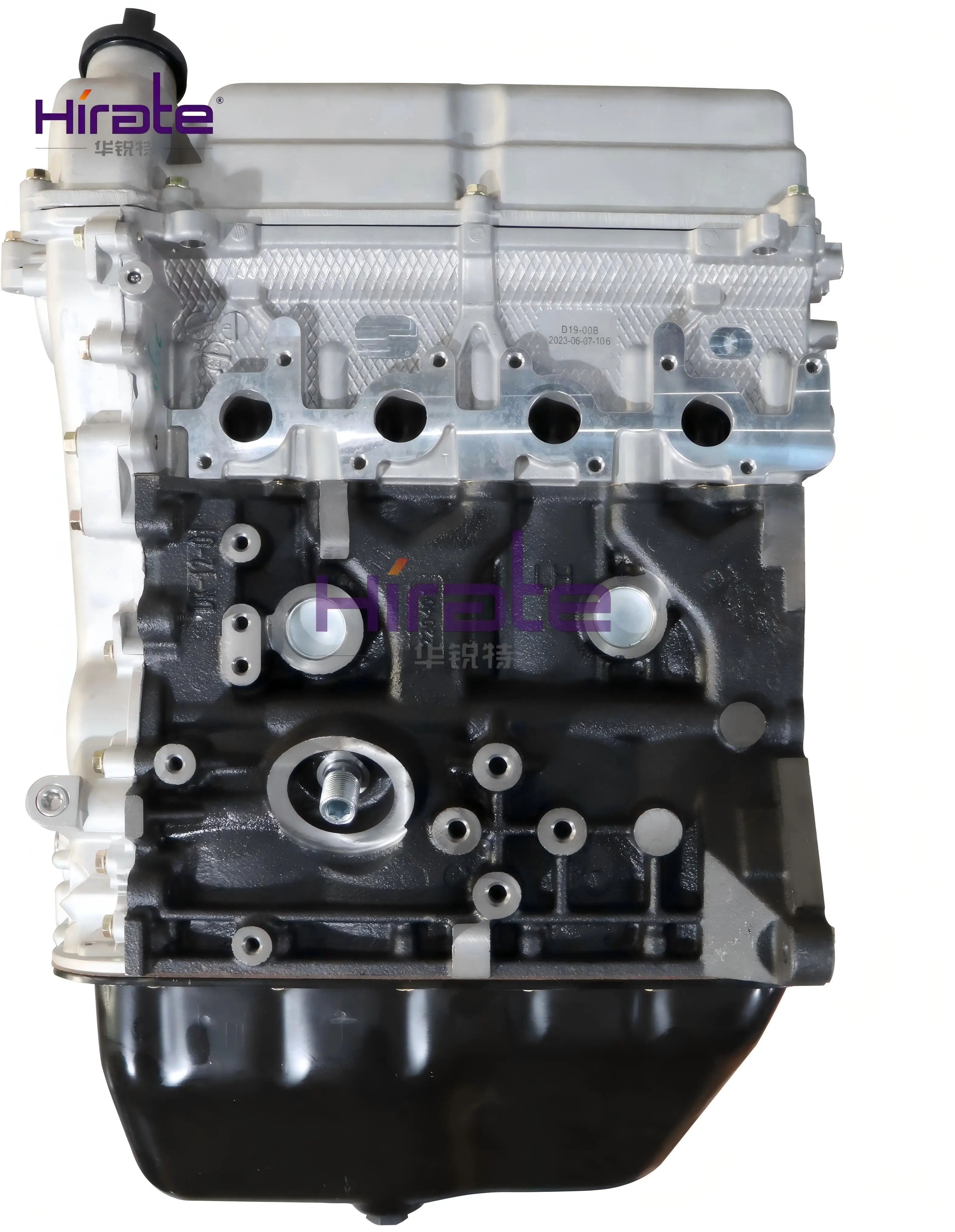 Suitable For Dongfeng Motor DK12-06 High-quality Hot-selling Standard Displacement Hirate Engine