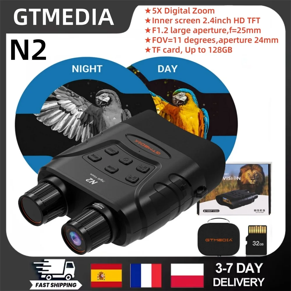 Binoculares de visión nocturna GTMEDIA N2 HD, dispositivo de visión nocturna infrarroja, Zoom Digital 5X, gafas completamente oscuras de 300M para caza y navegación