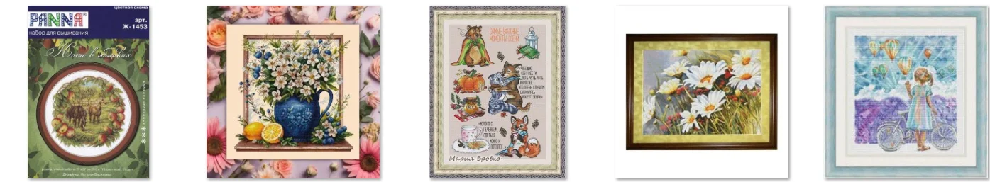 

Жасмин в бутылке 46-46, набор для вышивки крестом, хлопковая нить, наборы для вышивания без печати, украшение дома, пейзаж, рукоделие