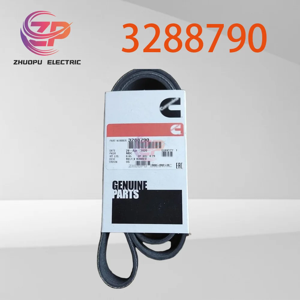 

Genuine Cummins 3288790 Fan Belt - For 6B Engine & CA610D Roller