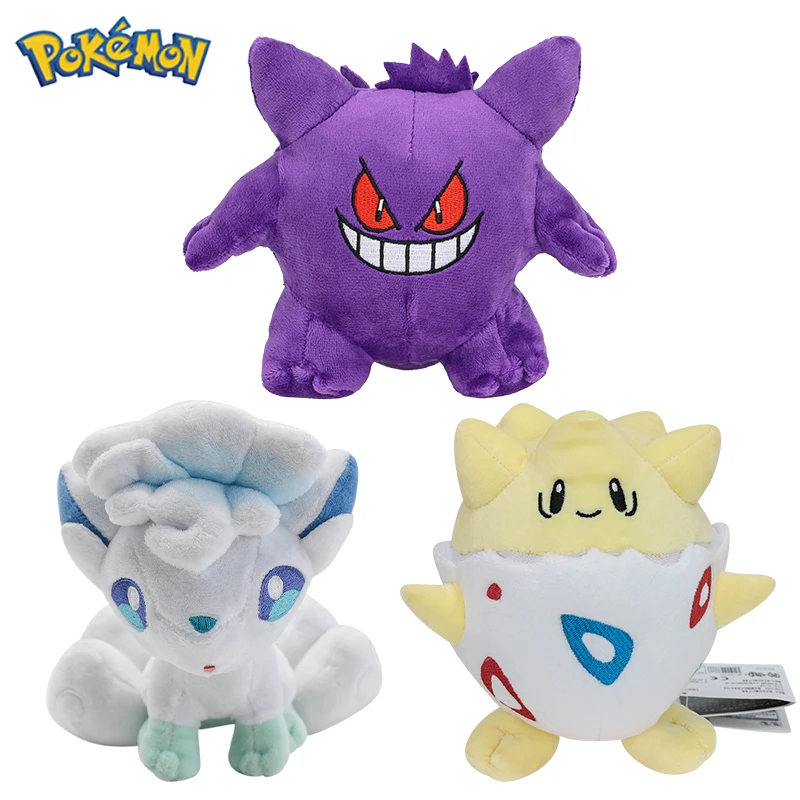 

Горячая плюшевая игрушка Покемон Gengar Alolan Vulpix Togepi, плюшевая игрушка с героями мультфильмов Gyarados Charizard Peluche, куклы, детские рождественские подарки