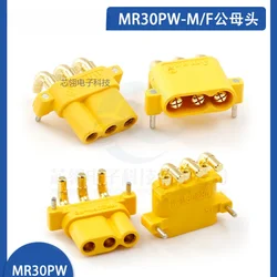 Amass MR30 MR30PW-M/F PCB Horizontal 3-pin electrical adjustment special three-hole bent pin plug