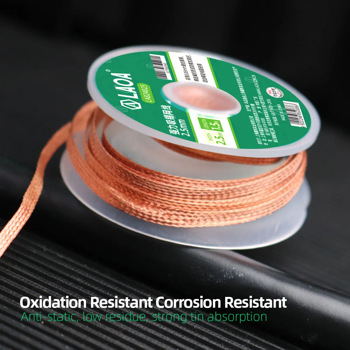 LAOA Pure Copper Powerful Solder Suction Wire Solder Patch Removal and Cleaning Tool 1.5M Circuit Board Solder Suction Wire
